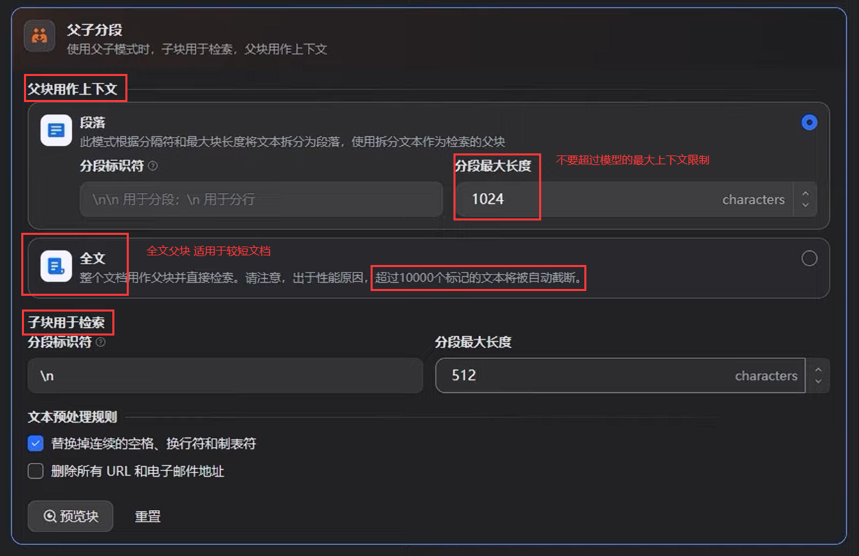 Pasted image 20260315105146.png